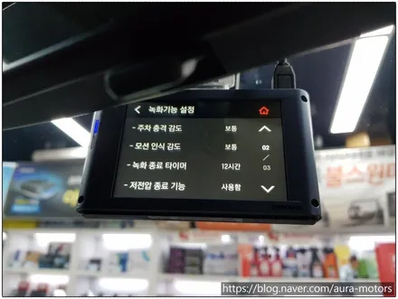 [노원 아우라] 쌍용 렉스턴스포츠 - 3M CM30, CM15, 3M PPF, 아이나비 QXD5000