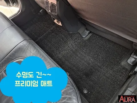 ★★ 노원 아우라 21주년 ★★ TG 그랜져 - 3M CSM 열차단썬팅, 시트, 마이스터 PX, DLS i82Plus 내비게이션 & 국산후방카메라, 고급형 카매트, 크롬바이져