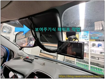 [노원 18주년 아우라]  쉐보레 스파크, 더뉴스파크 - 만도 QHD 블랙박스 QX80