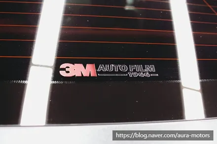 [노원 아우라] 그랜져 IG - 3M 썬팅 CM30, CP15, 신차검수