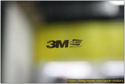 [노원 아우라] 기아 K8 - 3M CM30, CM15, 만도 블랙박스 SX2000