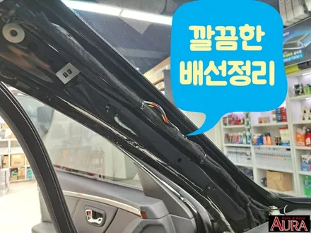 ★★노원 20주년 아우라★★ 현대 TG그랜져 - 3M CSM 열차단썬팅, 만도QX1000, 와이드미러(광각미러), 후방카메라&7인치룸미러모니터, 불스원5중항균필터