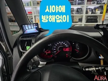 ★★ 아우라자동차용품 20주년 ★★ 기아 레이 - 3M 썬팅, 국산후방카메라 & 거치형모니터