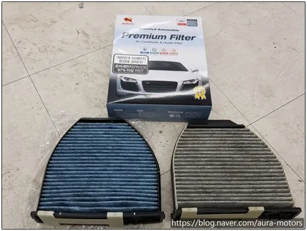[노원 아우라]  벤츠 CLS - 3M CM30, CM05, 만도 블랙박스 S70, 럭셔리카매트, 불스원 프리미엄 5중필터