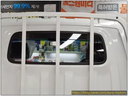 [노원 17주년 아우라] 현대 포터2 신차출고 - 3M CQ, 만도 ZX2000 plus, 만도 하이패스, 후방카메라, 룸미러모니터