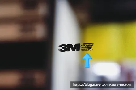 [노원 아우라] 더뉴니로 신차검수, 3M썬팅(전면CM30, 측후면CM15)
