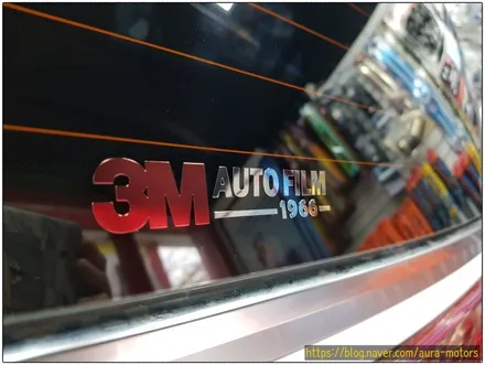 [노원 아우라]  기아 4세대 카니발 KA - 3M CM30, CM15, 만도 블랙박스 S70