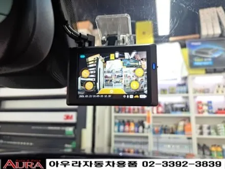 ★★ 노원 아우라 21주년 ★★ 그랜져 IG - 3M CIM 35 / CSM15 열차단썬팅, 마이스터 전후방 FHD 블랙박스 PX