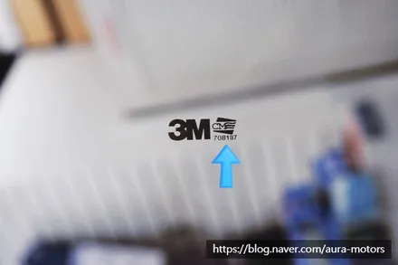 [노원 아우라] 더뉴니로 신차검수, 3M썬팅(전면CM30, 측후면CM15)
