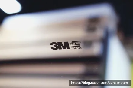 [노원 아우라] 그랜져 IG - 3M 썬팅 CM30, CP15, 신차검수
