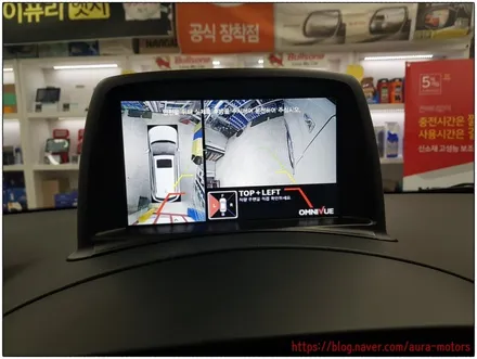 [노원 아우라] 그랜드스타렉스 - 어라운드뷰, 3M CQ썬팅, 만도 내비게이션 KF700HD, 블랙박스 G7, 차량용 커튼