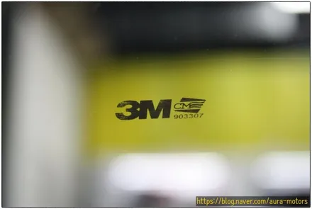 [노원 아우라]  기아 4세대 카니발 KA - 3M CM30, CM15, 만도 블랙박스 S70