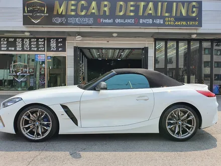 동탄유리막코팅 동탄PPF 메카디테일링 BMW Z4 M40i 시공 / 오산시 누읍동