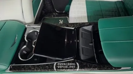 캐딜락 에스컬레이드 롱바디 투톤인테리어 실내커스텀 포지드수전사 안전벨트컬러교체 은하수설치 차별화된시스템 아우라커스텀 / 오산시 누읍동