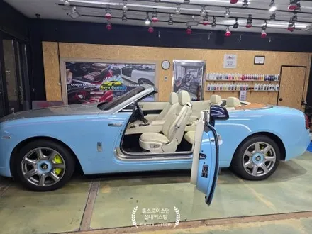롤스로이스던 던 실내커스텀 화이트 블루 투톤 인테리어작업 아우라커스텀 / 오산시 누읍동