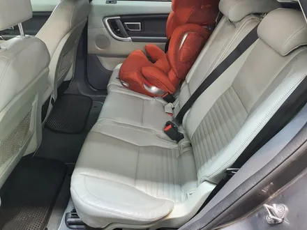 동탄가죽코팅 디스커버리 데미지쉴드 가죽코팅으로 이염으로부터해방 하세요.!! / 오산시 누읍동
