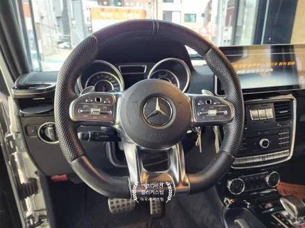 벤츠G바겐 G63AMG 실내커스텀 자동차실내도색 믿고맡길수 있는 퀄리티 아우라커스텀 / 오산 수목원로