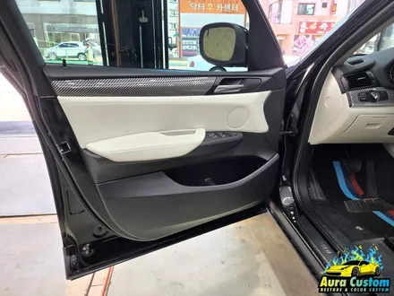 BMWX5 가죽컬러커스텀 아우라커스텀 수원 오산 동탄 실내커스텀전문 / 오산 수목원로