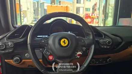 페라리488GTB 실내커스텀 빛과 색의 조화 페라리실내커스텀 으로 새로운분위기를 만들다 아우라커스텀 / 오산시 누읍동