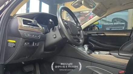 제네시스g90 부분포인트 실내커스텀 만으로도 실내분위기를 변경하다 아우라커스텀 / 오산시 누읍동