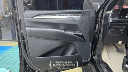 캐딜락에스컬레이드 은하수 포지드카본 블랙실내커스텀 의전시트 시공 아우라커스텀 / 오산시 누읍동