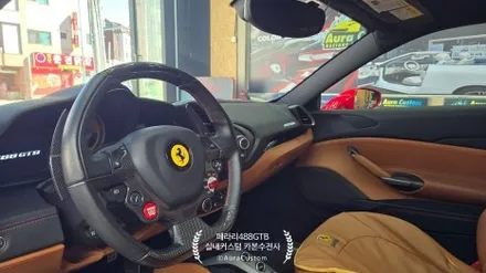 페라리488GTB 실내커스텀 빛과 색의 조화 페라리실내커스텀 으로 새로운분위기를 만들다 아우라커스텀 / 오산시 누읍동