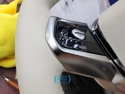 BMW740i 실내커스텀 실내옵션컬러의 아쉬움을 아우라커스텀 에서 깔끔하게 해결 / 오산 수목원로