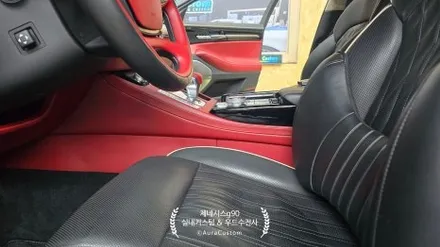제네시스g90 부분포인트 실내커스텀 만으로도 실내분위기를 변경하다 아우라커스텀 / 오산시 누읍동
