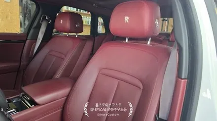 롤스로이스고스트 실내커스텀 은하수무드등 설치 실내 리디자인 아우라커스텀 / 오산시 누읍동