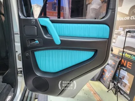벤츠G바겐 G63AMG 실내커스텀 자동차실내도색 믿고맡길수 있는 퀄리티 아우라커스텀 / 오산 수목원로