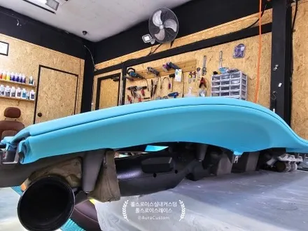 롤스로이스실내커스텀 롤스로이스레이스 나만의차량 실내공간을 꾸미는 컬러커스텀 아우라커스텀 / 오산 수목원로