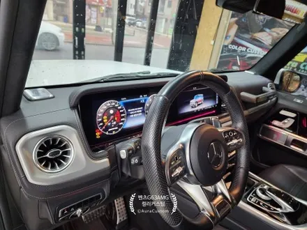 벤츠G63AMG 있는그대로의 변화 안전벨트교체 가죽복원 컬러커스텀 한번의 선택이 매우 중요합니다. 최고의 시스템 아우라커스텀 / 오산 수목원로