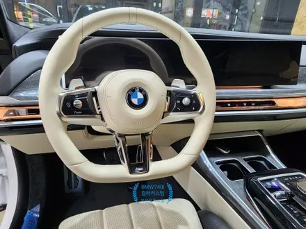 BMW740i 실내커스텀 실내옵션컬러의 아쉬움을 아우라커스텀 에서 깔끔하게 해결 / 오산 수목원로