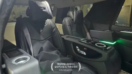 캐딜락에스컬레이드 은하수 포지드카본 블랙실내커스텀 의전시트 시공 아우라커스텀 / 오산시 누읍동