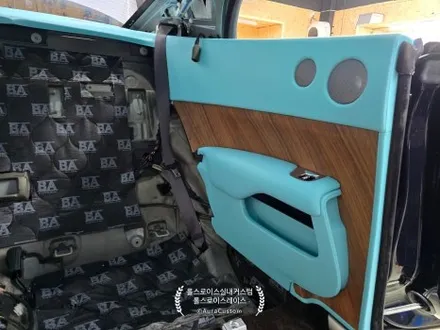 롤스로이스실내커스텀 롤스로이스레이스 나만의차량 실내공간을 꾸미는 컬러커스텀 아우라커스텀 / 오산 수목원로