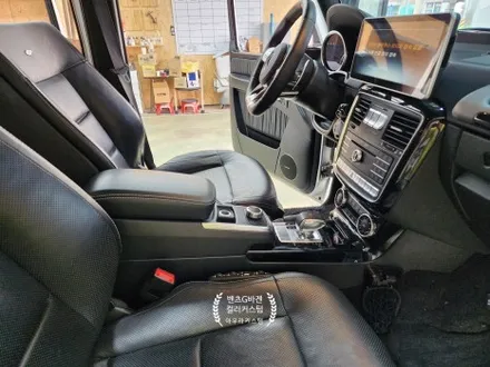벤츠G바겐 G63AMG 실내커스텀 자동차실내도색 믿고맡길수 있는 퀄리티 아우라커스텀 / 오산 수목원로
