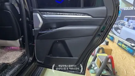 캐딜락에스컬레이드 은하수 포지드카본 블랙실내커스텀 의전시트 시공 아우라커스텀 / 오산시 누읍동