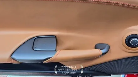 페라리488GTB 실내커스텀 빛과 색의 조화 페라리실내커스텀 으로 새로운분위기를 만들다 아우라커스텀 / 오산시 누읍동