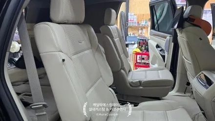 캐딜락에스컬레이드 은하수 포지드카본 블랙실내커스텀 의전시트 시공 아우라커스텀 / 오산시 누읍동