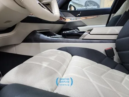 BMW740i 실내커스텀 실내옵션컬러의 아쉬움을 아우라커스텀 에서 깔끔하게 해결 / 오산 수목원로