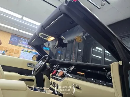 롤스로이스던 던 실내커스텀 화이트 블루 투톤 인테리어작업 아우라커스텀 / 오산시 누읍동
