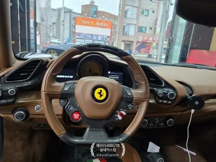 페라리488GTB 자동차실내커스텀 국내1대 뿐인 실내공간 페라리실내도색 작은차이의 퀄리티 아우라커스텀 / 오산 수목원로