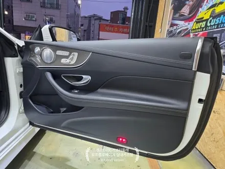 벤츠e450카브리올레 요트블루베이지 인테리어 실내커스텀 원조 아우라커스텀 만의 만족도높은 퀄리티 / 오산시 누읍동