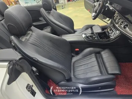 벤츠e450카브리올레 요트블루베이지 인테리어 실내커스텀 원조 아우라커스텀 만의 만족도높은 퀄리티 / 오산시 누읍동