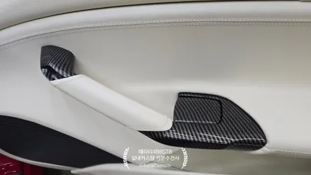 페라리488GTB 실내커스텀 빛과 색의 조화 페라리실내커스텀 으로 새로운분위기를 만들다 아우라커스텀 / 오산시 누읍동
