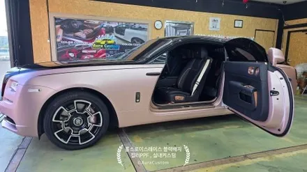 롤스로이스레이스 실내커스텀 컬러매칭 마감 디자인까지.. 이게 진짜 \