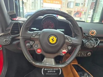 페라리458스파이더 실내커스텀 오산실내커스텀 아우라커스텀 만의 순정과 다름없는 퀄리티는 이렇게 완성하다.!! / 오산시 누읍동