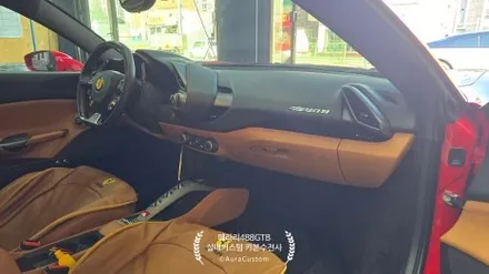 페라리488GTB 실내커스텀 빛과 색의 조화 페라리실내커스텀 으로 새로운분위기를 만들다 아우라커스텀 / 오산시 누읍동