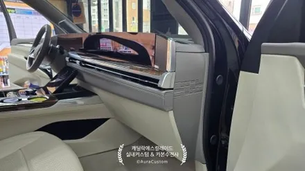 캐딜락에스컬레이드 은하수 포지드카본 블랙실내커스텀 의전시트 시공 아우라커스텀 / 오산시 누읍동