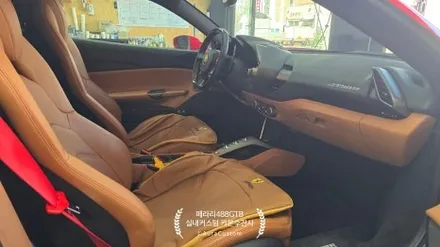 페라리488GTB 실내커스텀 빛과 색의 조화 페라리실내커스텀 으로 새로운분위기를 만들다 아우라커스텀 / 오산시 누읍동